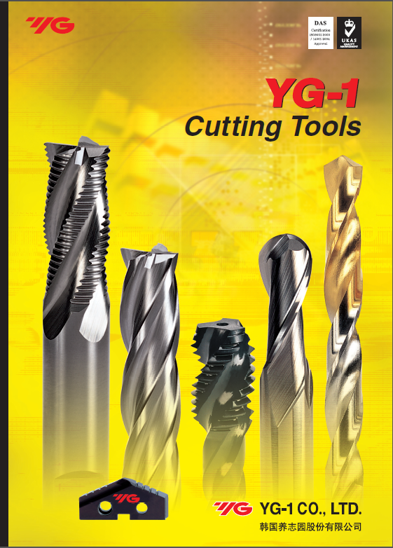韩国YG养志园铣刀NEW CENTURY系列